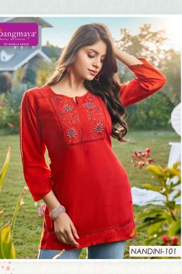 Nandini present versatile concept reyon fancy western wear catalogue at affordable rate western wear catalogs