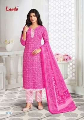 Nargis vol 01 by Laado Heavy pure cotton readymade suit catalogue at affordable rate readymade suit catalogs