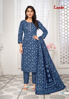 Nargis vol 1 by Laado Pure cotton Printed reaymade suit catalogue at low rate readymade suit catalogs