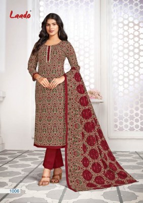 Nargis vol 1 by Laado Pure cotton Printed reaymade suit catalogue at low rate readymade suit catalogs