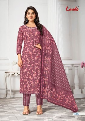 Nargis vol 1 by Laado Pure cotton Printed reaymade suit catalogue at low rate readymade suit catalogs