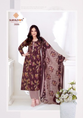 Nargis vol 26 by Suryajyoti Designer Cambric Cotton Printed salwar suit catalogue with low range wholesale catalogs
