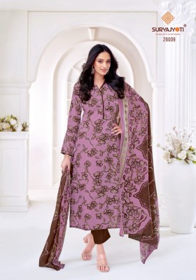 Nargis vol 26 by Suryajyoti Designer Cambric Cotton Printed salwar suit catalogue with low range salwar kameez catalogs