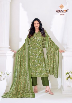 Nargis vol 26 by Suryajyoti Designer Cambric Cotton Printed salwar suit catalogue with low range salwar kameez catalogs