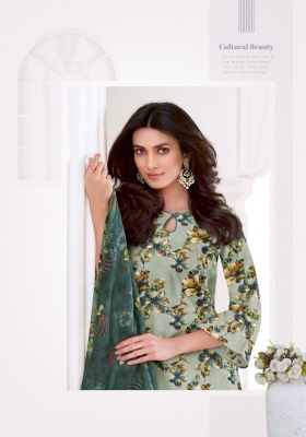 Nargis vol 26 by Suryajyoti Designer Cambric Cotton Printed salwar suit catalogue with low range salwar kameez catalogs