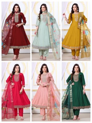 Nari vol 1 by Karishna Trends Roman silk flair readymade suit at amavie expo readymade suit catalogs
