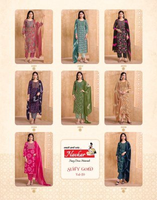 Navkar Suffy Gold Vol 20 Designer Embroidery Work Readymade Salwar Kameez Wholesale kurtis catalogs