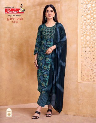 Navkar Suffy Gold Vol 20 Designer Embroidery Work Readymade Salwar Kameez Wholesale kurtis catalogs