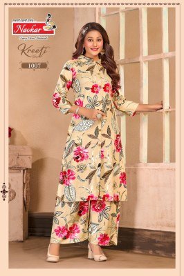 Navkar Kreeti Vol 1 Rayon Foil Print Kurti Set with Printed Pocket Bottom Wholesale kurtis catalogs