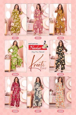 Navkar Kreeti Vol 2 Rayon Foil Print Kurti Set with Pocket Trendy Ready to Wear Wholesale Product kurtis catalogs