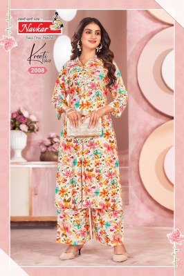 Navkar Kreeti Vol 2 Rayon Foil Print Kurti Set with Pocket Trendy Ready to Wear Wholesale Product kurtis catalogs