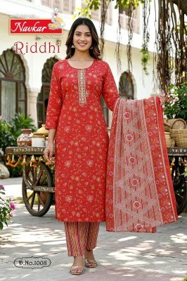 Navkar Riddhi Vol. 1 Capsule Foil Print Kurta Pant Set with Cotton Dupatta 