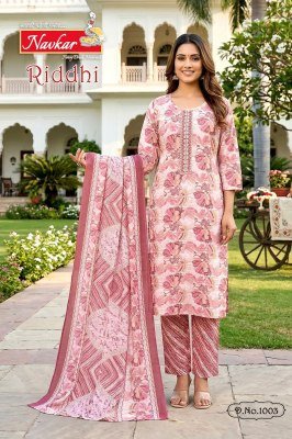 Navkar Riddhi Vol. 1 Capsule Foil Print Kurta Pant Set with Cotton Dupatta kurti pant with dupatta Catalogs