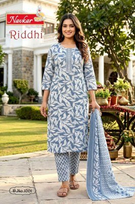 Navkar Riddhi Vol. 1 Capsule Foil Print Kurta Pant Set with Cotton Dupatta kurti pant with dupatta Catalogs
