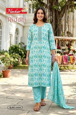 Navkar Riddhi Vol. 1 Capsule Foil Print Kurta Pant Set with Cotton Dupatta kurti pant with dupatta Catalogs