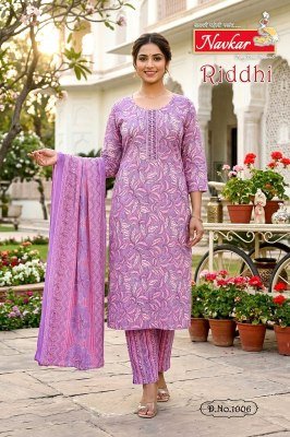 Navkar Riddhi Vol. 1 Capsule Foil Print Kurta Pant Set with Cotton Dupatta kurti pant with dupatta Catalogs