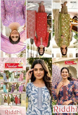 Navkar Riddhi Vol. 1 Capsule Foil Print Kurta Pant Set with Cotton Dupatta kurti pant with dupatta Catalogs