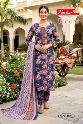 Navkar Riddhi Vol. 1 Capsule Foil Print Kurta Pant Set with Cotton Dupatta kurti pant with dupatta Catalogs