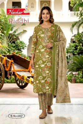 Navkar Riddhi Vol. 1 Capsule Foil Print Kurta Pant Set with Cotton Dupatta kurti pant with dupatta Catalogs