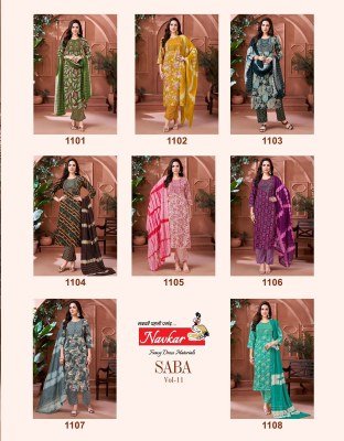 Navkar Saba Vol 11 Ethnic Suit Set  Embroidered Rayon Top, Printed Bottom With Pocket, And Chanderi Dupatta, Wholesale kurtis catalogs