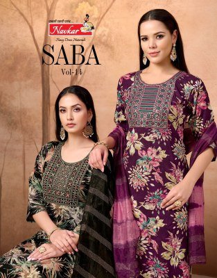 Navkar Saba Vol 14 Rayon Embroidery Work Kurti Pant Dupatta  Navkar Kurti