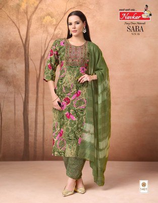 Navkar Saba Vol 14 Rayon Embroidery Work Kurti Pant Dupatta  readymade suit catalogs