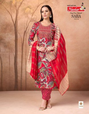 Navkar Saba Vol 14 Rayon Embroidery Work Kurti Pant Dupatta  readymade suit catalogs