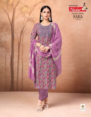 Navkar Saba Vol 14 Rayon Embroidery Work Kurti Pant Dupatta  readymade suit catalogs