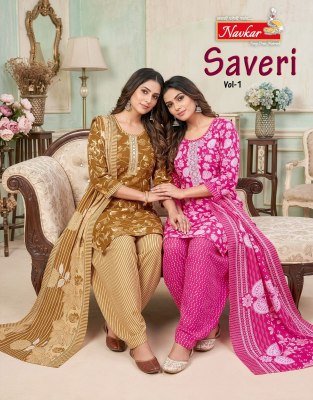Navkar Saveri Vol 1 Readymade Patiyala Dress Material Catalog  