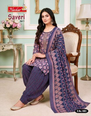 Navkar Saveri Vol 1 Readymade Patiyala Dress Material Catalog  readymade suit catalogs