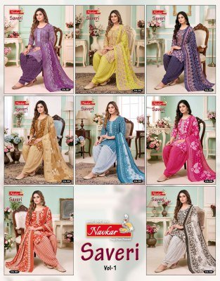 Navkar Saveri Vol 1 Readymade Patiyala Dress Material Catalog  readymade suit catalogs