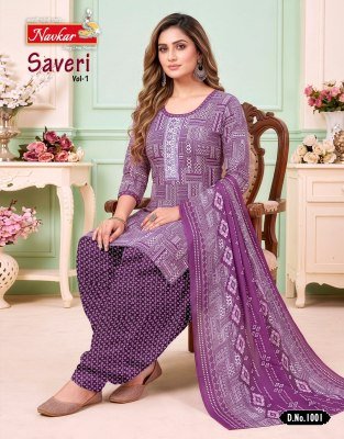 Navkar Saveri Vol 1 Readymade Patiyala Dress Material Catalog  readymade suit catalogs