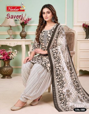 Navkar Saveri Vol 1 Readymade Patiyala Dress Material Catalog  readymade suit catalogs
