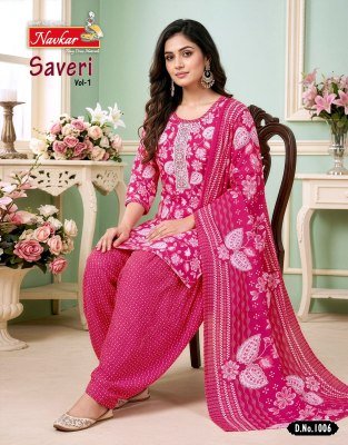 Navkar Saveri Vol 1 Readymade Patiyala Dress Material Catalog  readymade suit catalogs