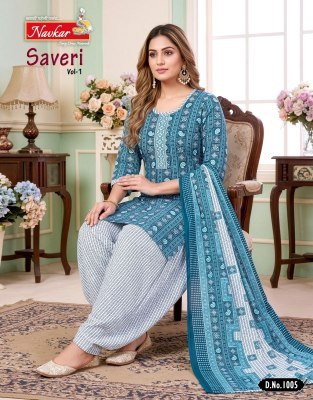 Navkar Saveri Vol 1 Readymade Patiyala Dress Material Catalog  readymade suit catalogs