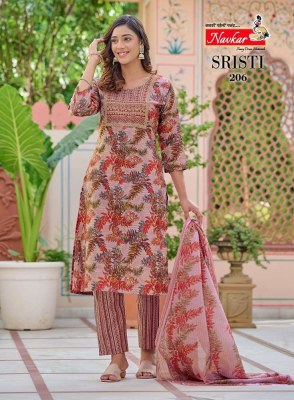 Navkar Shristi vol 2 cotton slub top pant dupatta set Kurti catalogue wholesaler price  kurtis catalogs