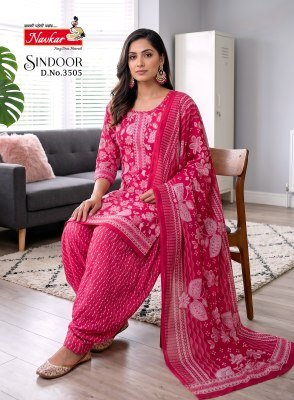 Navkar Sindoor Vol-29 Mix Cotton Readymade Patiyala Suit with Mal Mal Dupatta readymade suit catalogs