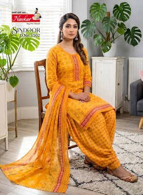 Navkar Sindoor Vol-29 Mix Cotton Readymade Patiyala Suit with Mal Mal Dupatta readymade suit catalogs