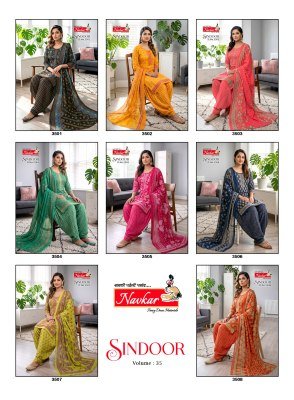 Navkar Sindoor Vol-29 Mix Cotton Readymade Patiyala Suit with Mal Mal Dupatta readymade suit catalogs