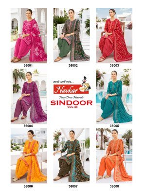 Navkar Sindoor Vol  36 Mix Cotton Patiyala Suit with Dupatta readymade suit catalogs
