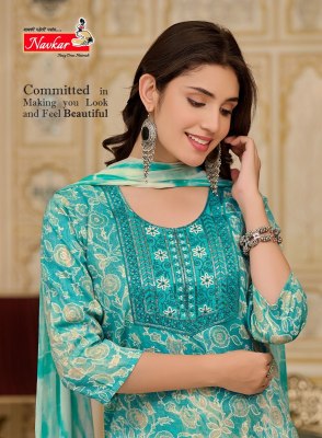 Navkar by Summer special vol 1 printed kurti pant and dupatt acatalogue at affordable rate readymade suit catalogs