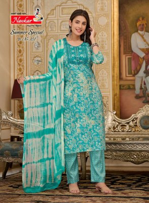 Navkar by Summer special vol 1 printed kurti pant and dupatt acatalogue at affordable rate readymade suit catalogs