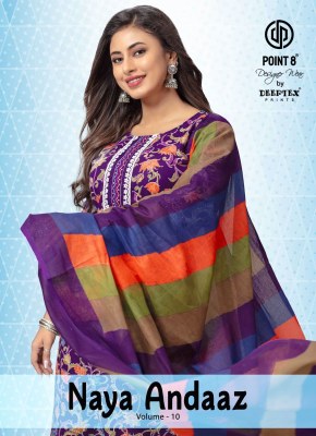 Naya Andaaz vol 10 by deeptex Readymade printed top bottom and dupatta catalogue at affordable rate Deeptex suits 