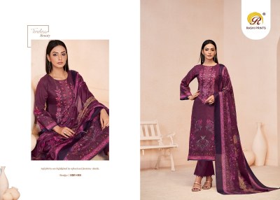 Nayara 36 by rashi prints pure cotton cambric printed embroidered dress material catalogue at low rate salwar kameez catalogs