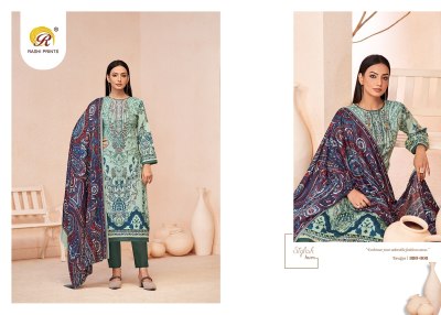 Nayara 36 by rashi prints pure cotton cambric printed embroidered dress material catalogue at low rate salwar kameez catalogs