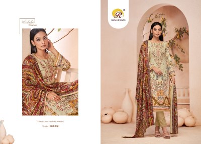 Nayara 36 by rashi prints pure cotton cambric printed embroidered dress material catalogue at low rate salwar kameez catalogs