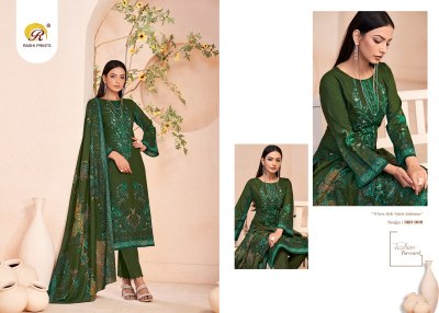 Nayara 36 by rashi prints pure cotton cambric printed embroidered dress material catalogue at low rate salwar kameez catalogs
