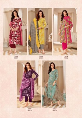 Nayraa vol 1 by Sof Heavy Cotton printed unstitched dress material catalogue at affordable rate salwar kameez catalogs