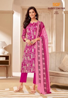 Nayraa vol 1 by Sof Heavy Cotton printed unstitched dress material catalogue at affordable rate salwar kameez catalogs