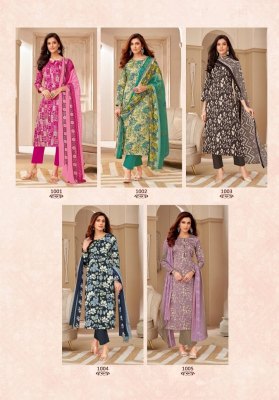 Nayraa vol 1 by Sof Heavy Cotton printed unstitched dress material catalogue at affordable rate salwar kameez catalogs